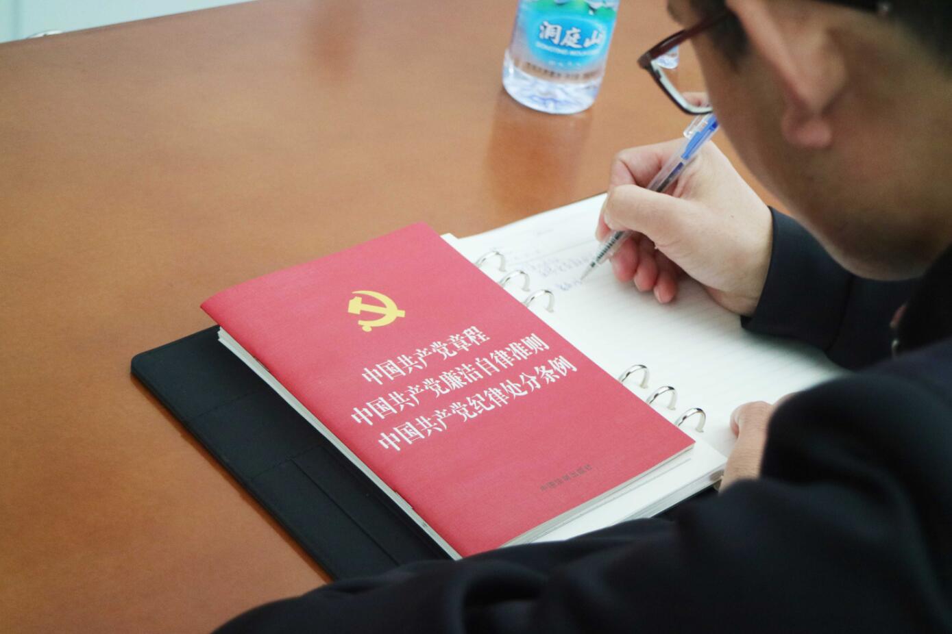喜迎十九大，共筑中國夢！